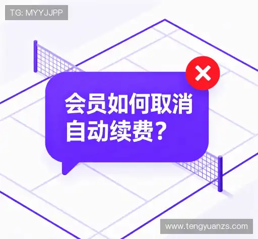 问题速查